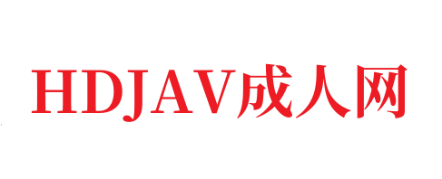 女 憋尿梦中高潮🔞🔯成人爱爱网址🔞🔯泡面番推荐大尺度🔞🔯-HDJAV